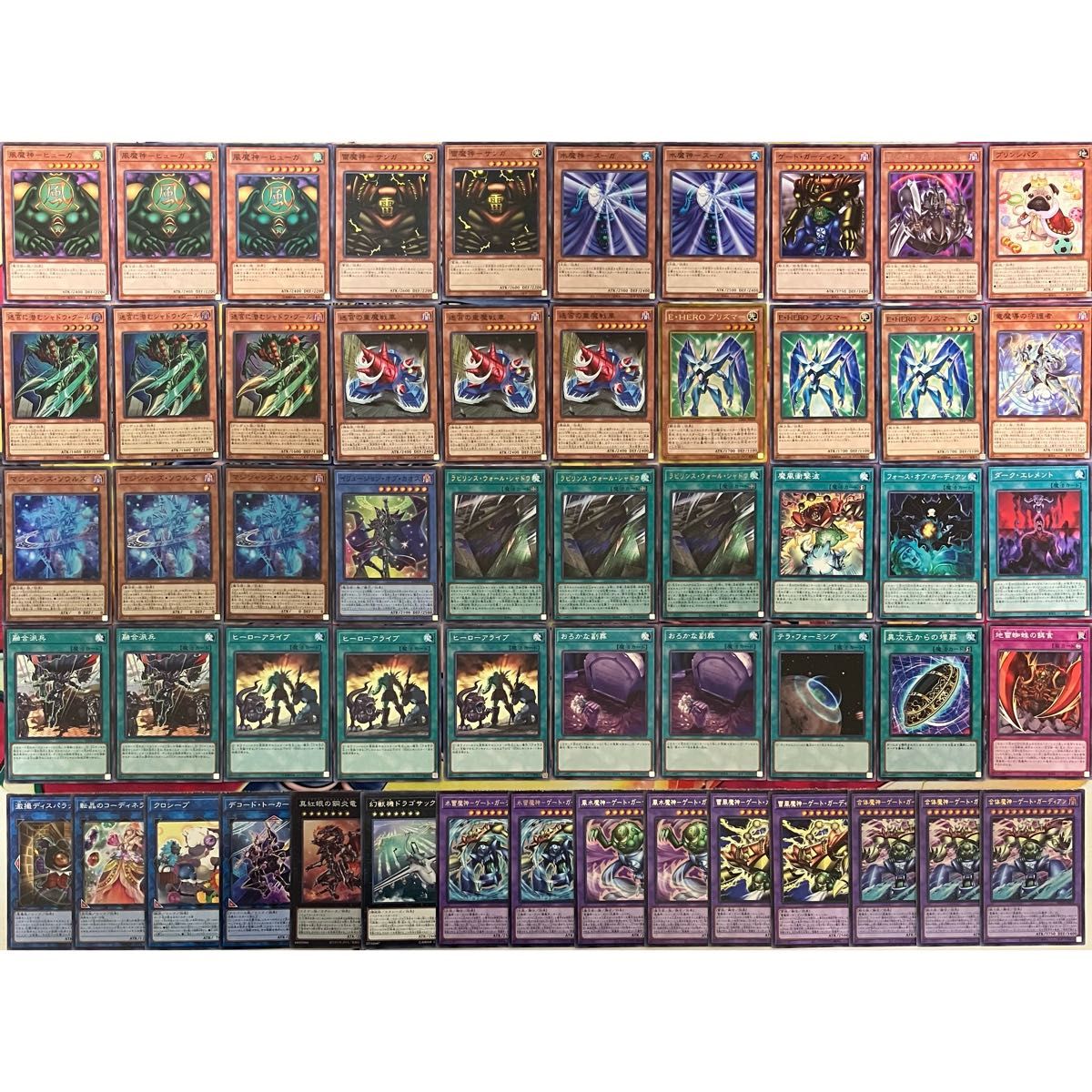 遊戯王 本格構築ゲートガーディアンデッキ40枚+E X15枚 ゲートガーディアン デッキ 遊戯王 Gate Guardian deck|Yahoo