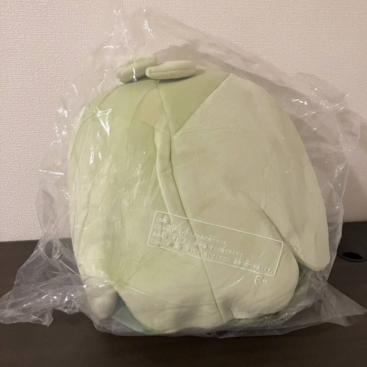 未開封】ポケモンセンター もっちりっちぬいぐるみ クルマユ 未開封】ポケモンセンター もっちりっちぬいぐるみ クルマユ