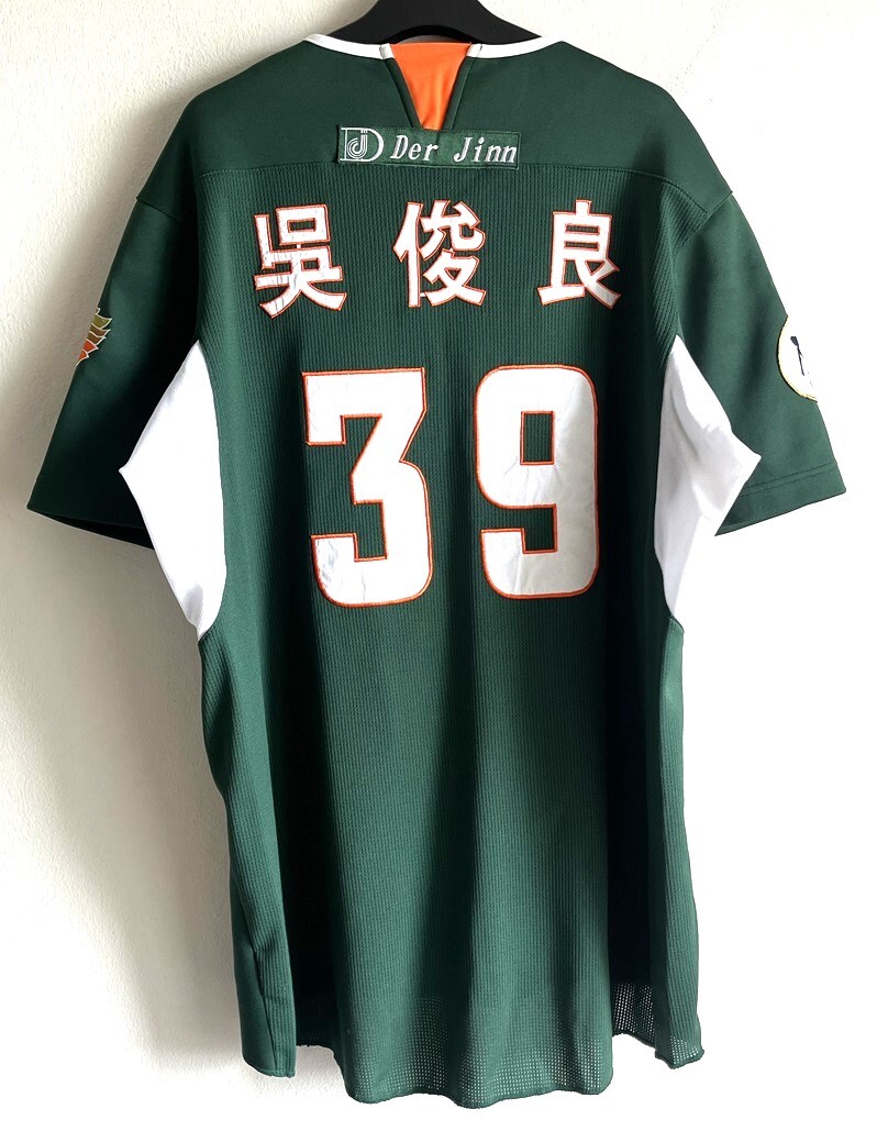 Yahoo!オークション - 台湾プロ野球 統一セブンイレブン Yahoo!オークション - 台湾プロ野球 統一セブンイレブン