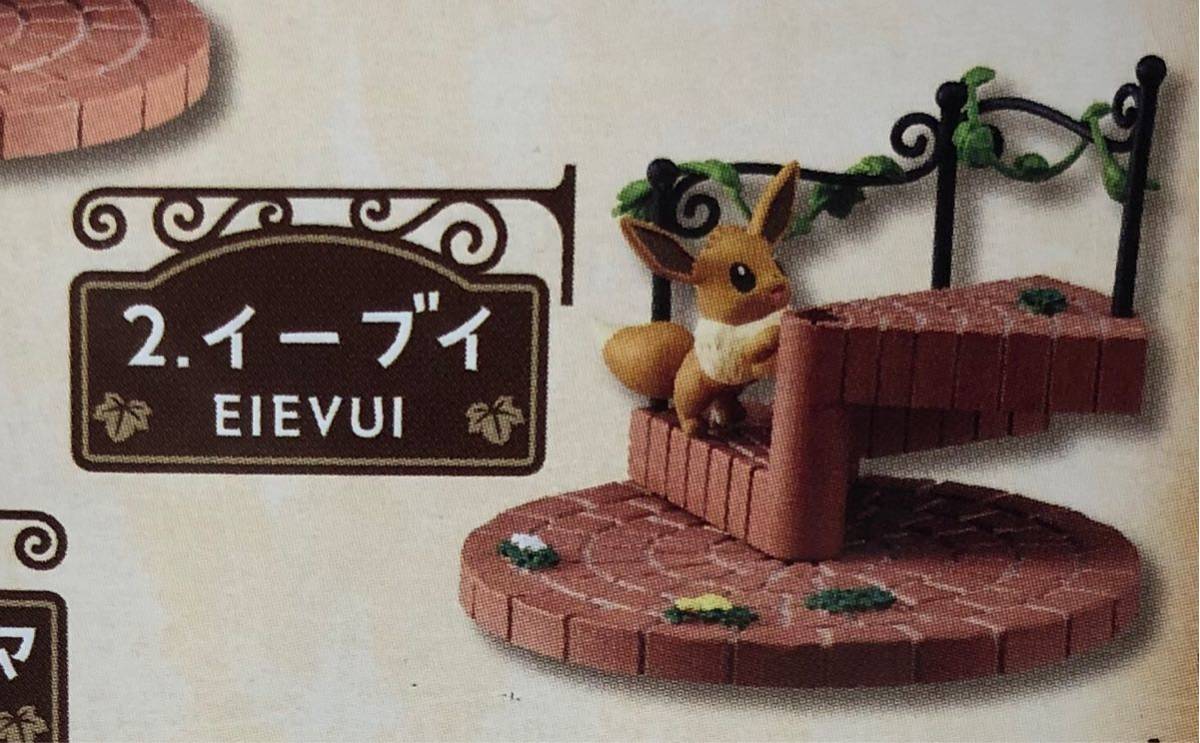 ポケモンの階段2の値段と価格推移は 5件の売買情報を集計したポケモンの階段2の価格や価値の推移データを公開 ポケモンの階段2の値段と価格推移は 5件の売買情報を集計したポケモンの階段2の価格や価値の推移データを公開