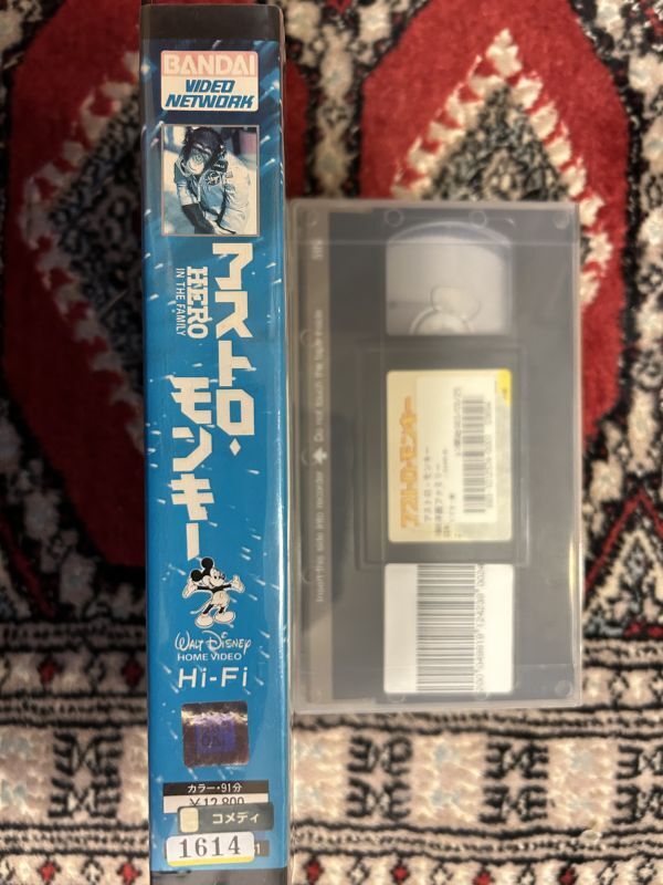 ☆604 ビデオテープ VHS B21☆【レア VHS ビデオ】 アストロ ☆604 ビデオテープ VHS B21☆【レア VHS ビデオ】 アストロ