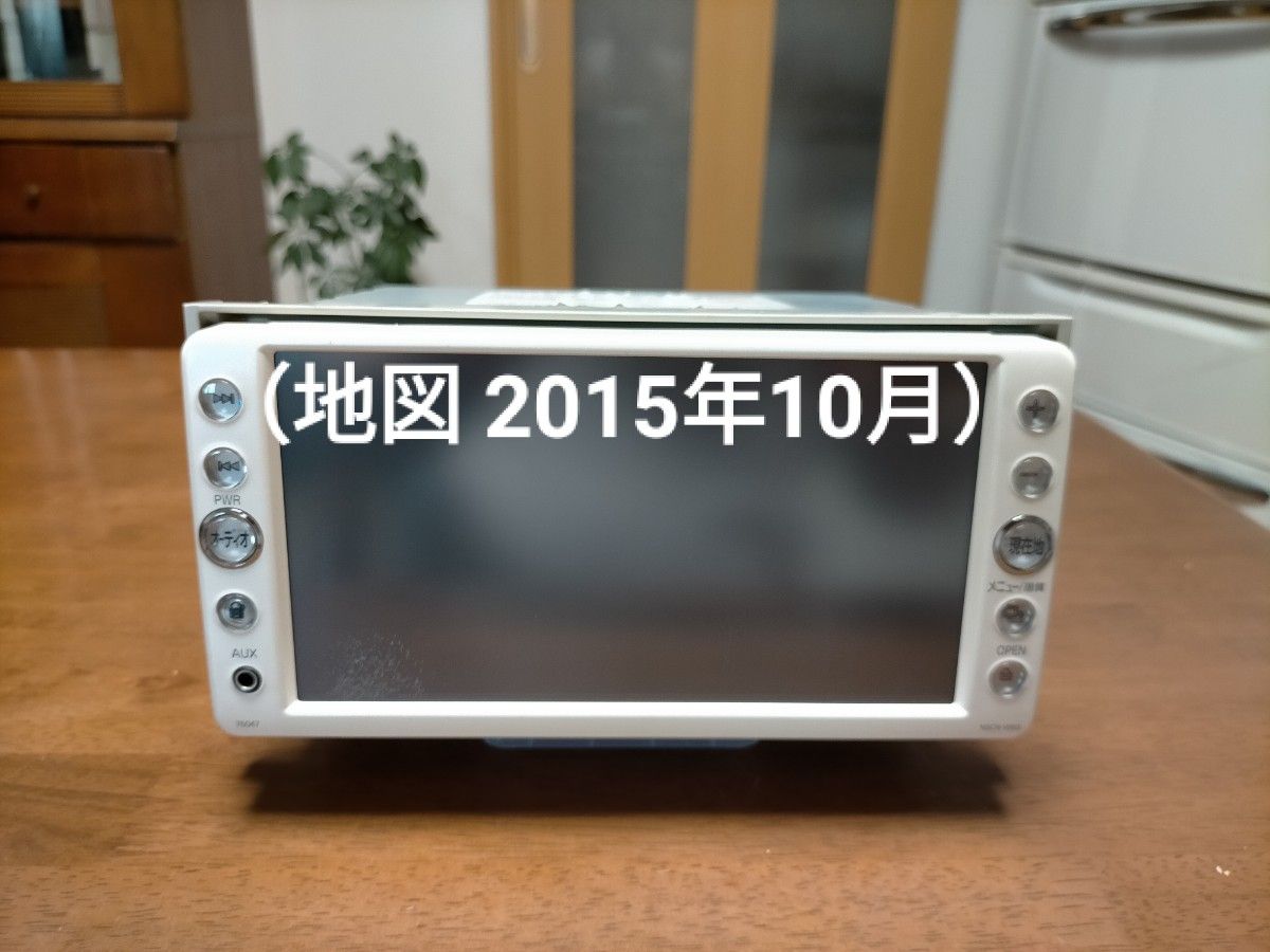 NSCNーW60(地図 2015年10月) トヨタ純正ナビ|Yahoo!フリマ NSCNーW60(地図 2015年10月) トヨタ純正ナビ|Yahoo!フリマ