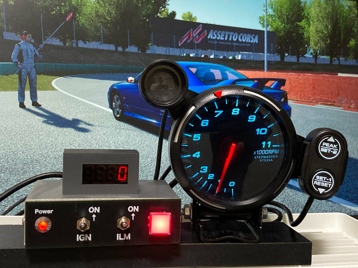 SimHub Assetto Corsa 実車タコメーター アセットコルサ|Yahoo SimHub Assetto Corsa 実車タコメーター アセットコルサ|Yahoo