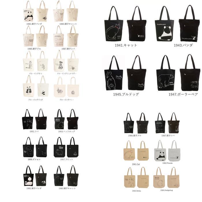item_image_10