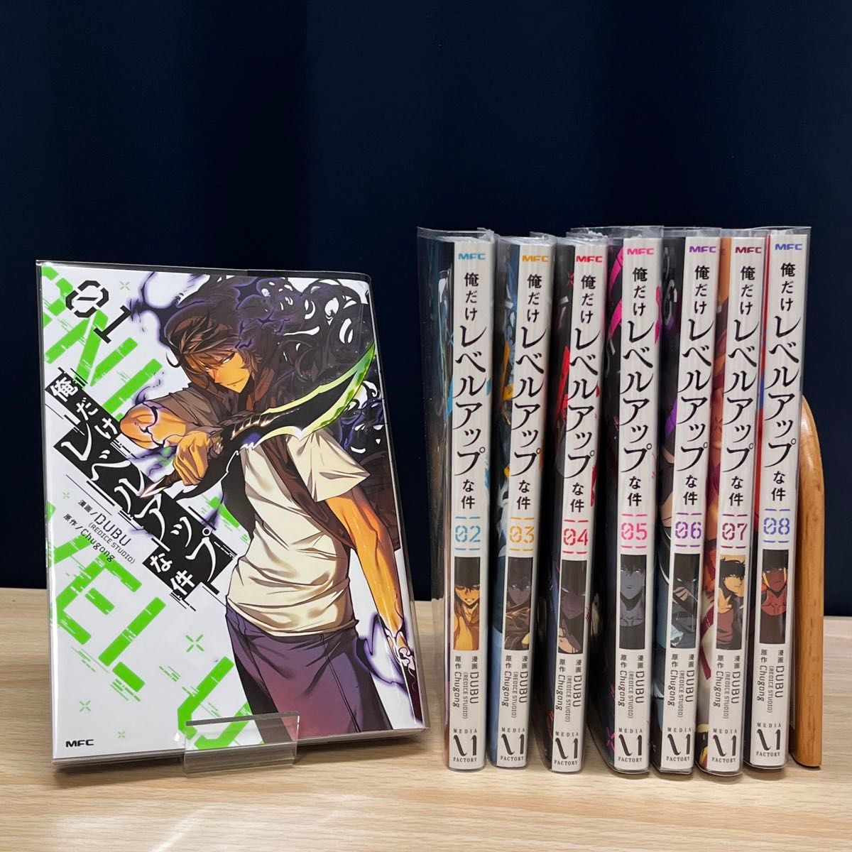 俺だけレベルアップな件 1~8巻|Yahoo!フリマ(旧PayPayフリマ) 俺だけレベルアップな件 1~8巻|Yahoo!フリマ(旧PayPayフリマ)