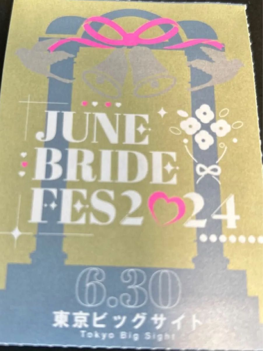 6/30JUNE BRIDE FES 2024サーチケ 6/30 JUNE BRIDE FES 2024 サークルチケット サーチケ|Yahoo