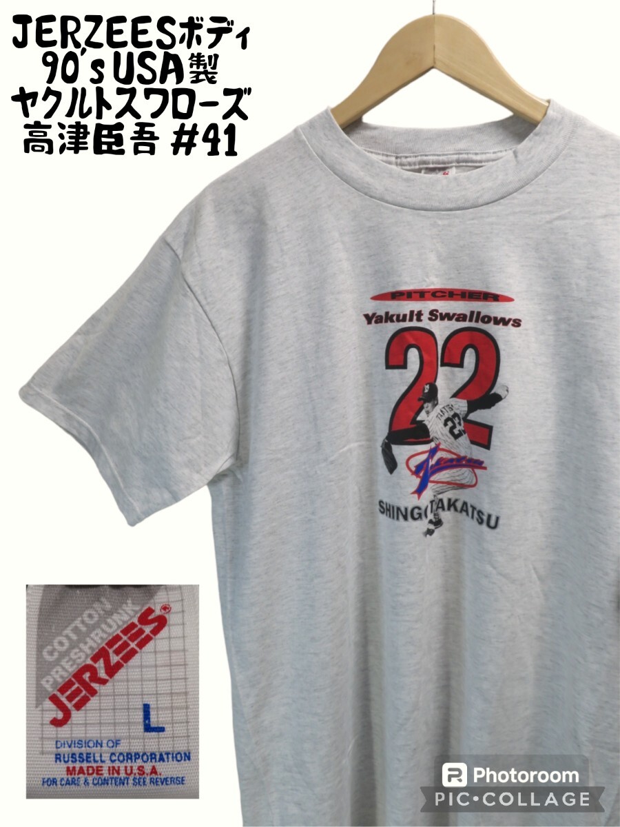 海外限定 高品質 送料込み マックス・フェルスタッペン 2023 海外限定 高品質 送料込み マックス・フェルスタッペン 2023