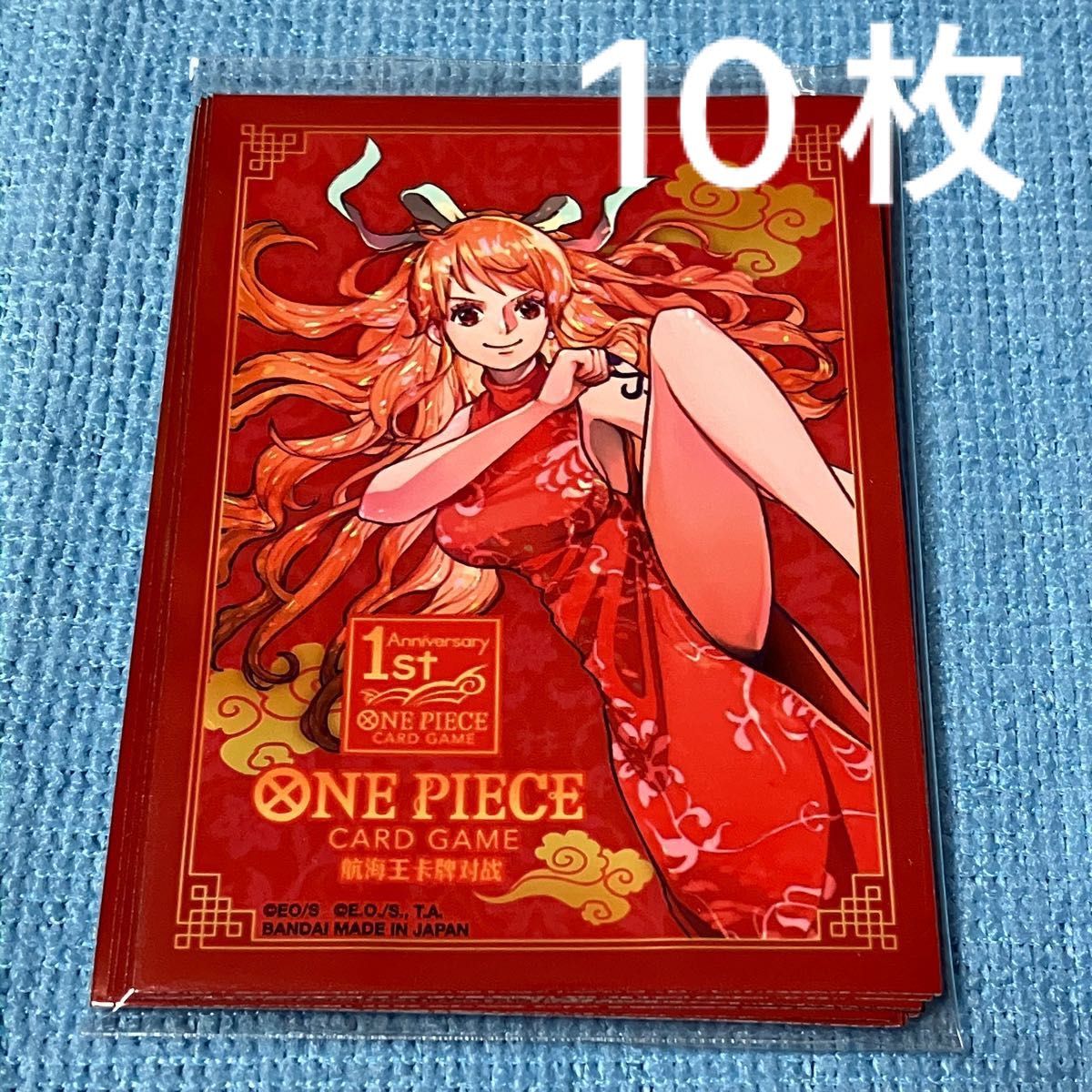 中国 ナミ スリーブ 10枚 ワンピースカードゲーム|Yahoo!フリマ 中国 ナミ スリーブ 10枚 ワンピースカードゲーム|Yahoo!フリマ