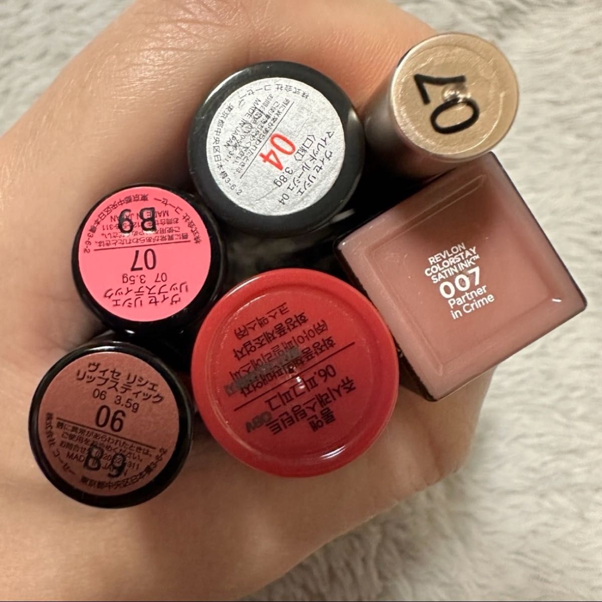コスメまとめ売り Dior ディオール リップ アイシャドウ他 コスメまとめ売り Dior ディオール リップ アイシャドウ他