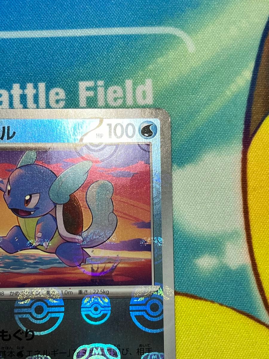 ポケモンカード カメール マスターボールミラー|Yahoo!フリマ ポケモンカード カメール マスターボールミラー|Yahoo!フリマ
