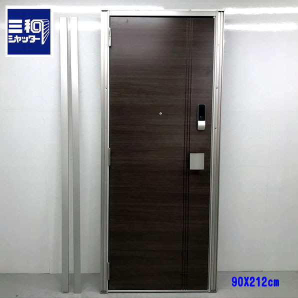 C6872YO 【設置未使用品】 三和シヤッター 玄関扉 左開き 幅90cm サムターンユニット付 住宅設備 住まい