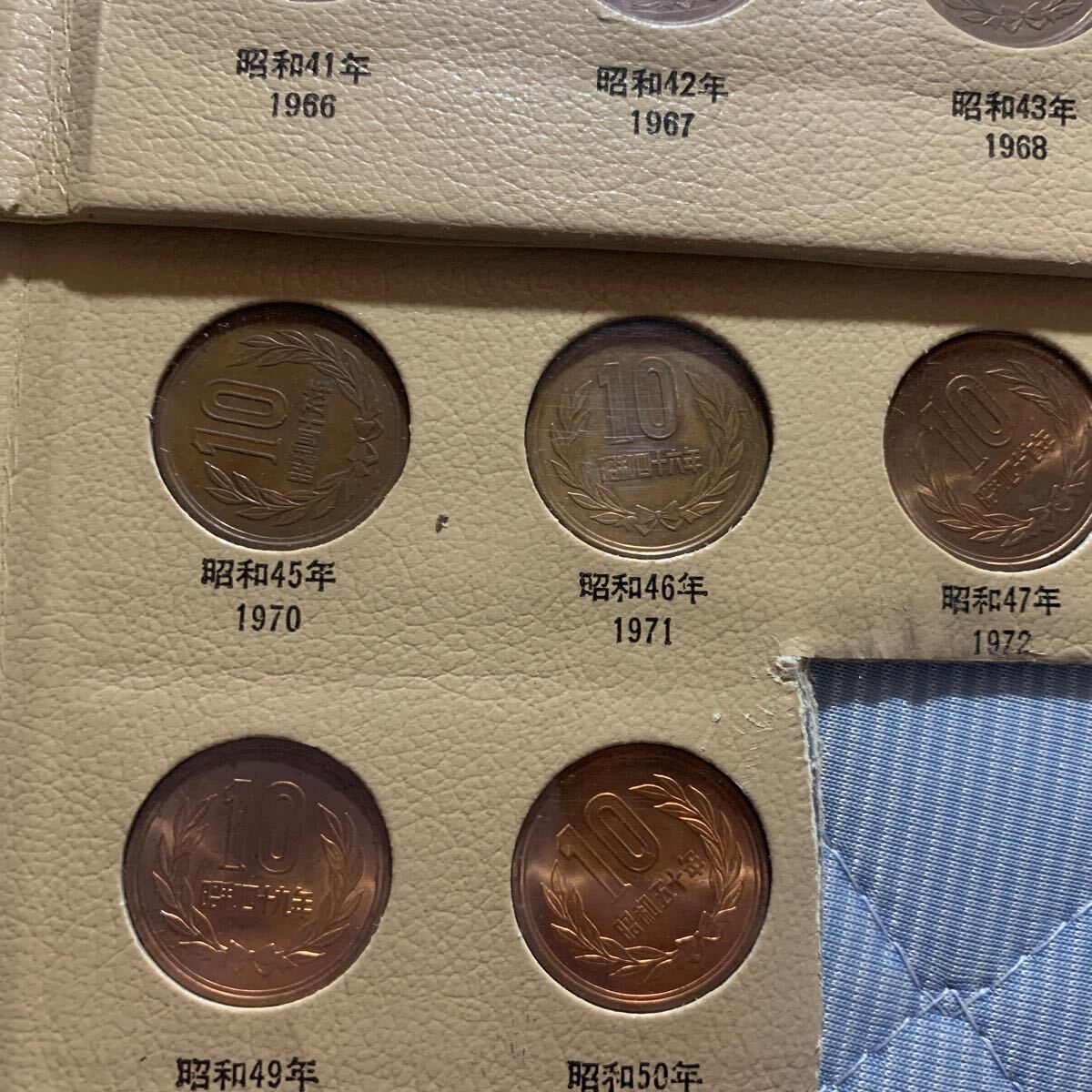  Showa era 26 year from Showa era 50 year till. 10 jpy coin album money coin coin 