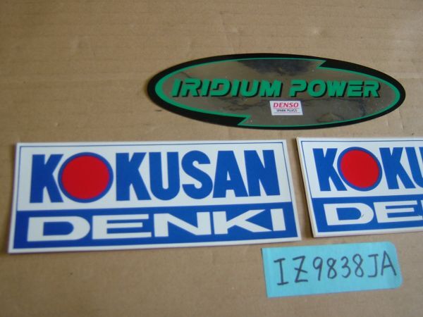 item_image_5