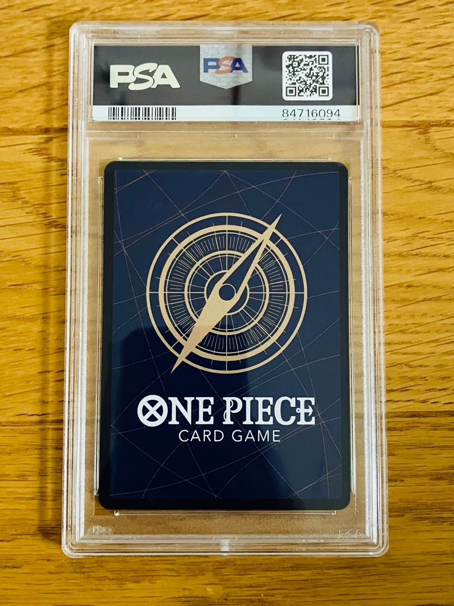 ウタ SP PSA10|Yahoo!フリマ(旧PayPayフリマ) ウタ SP PSA10|Yahoo!フリマ(旧PayPayフリマ)