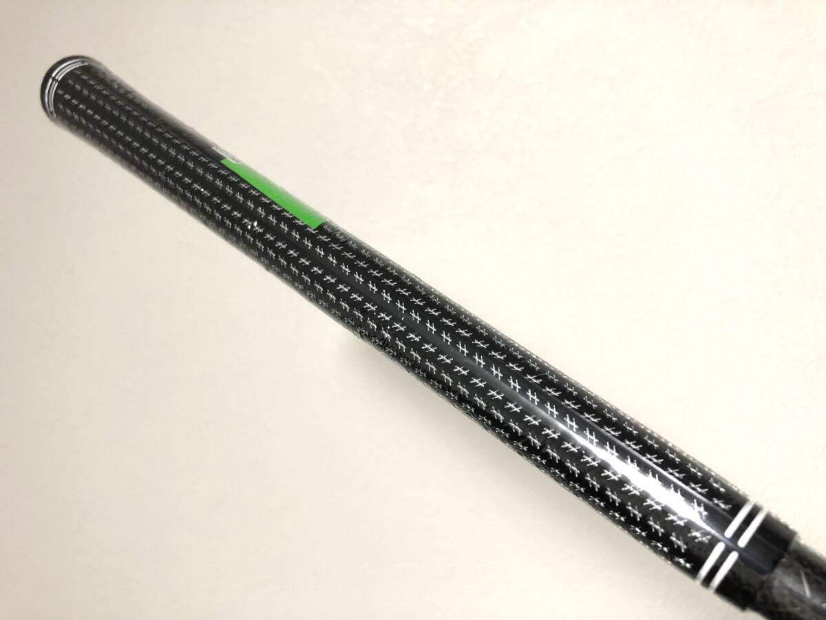 Bibian 比比昂- 新品最新コブラcobra スリーブ付テンセイ Bibian 比比昂- 新品最新コブラcobra スリーブ付テンセイ