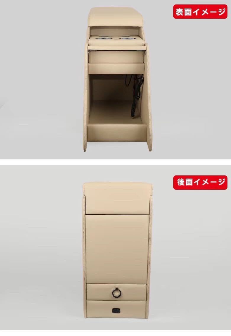 高品質皮革ブラックレザーセンターコンソール20系 30系_画像4