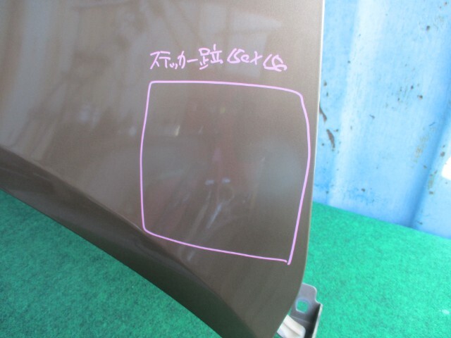 item_image_5