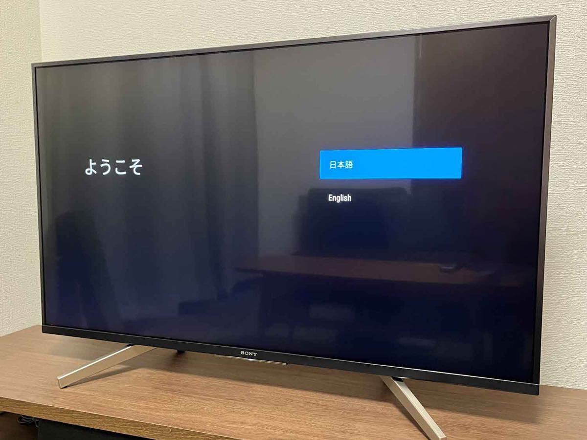 SONY BRAVIA KJ-43X8500F ブラビア 43インチ 43型 4K 液晶テレビ SONY BRAVIA KJ-43X8500F ブラビア 43インチ 43型 4K 液晶テレビ