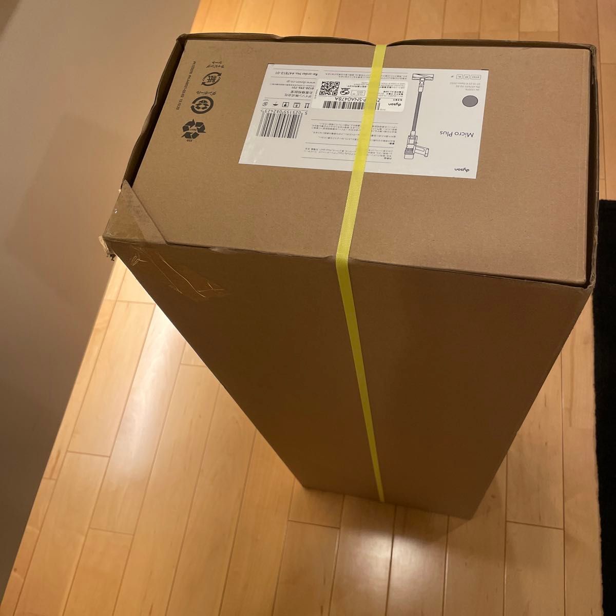 未使用未開封 Dyson Micro Plus SV33 FF PL|Yahoo!フリマ(旧 未使用未開封 Dyson Micro Plus SV33 FF PL|Yahoo!フリマ(旧