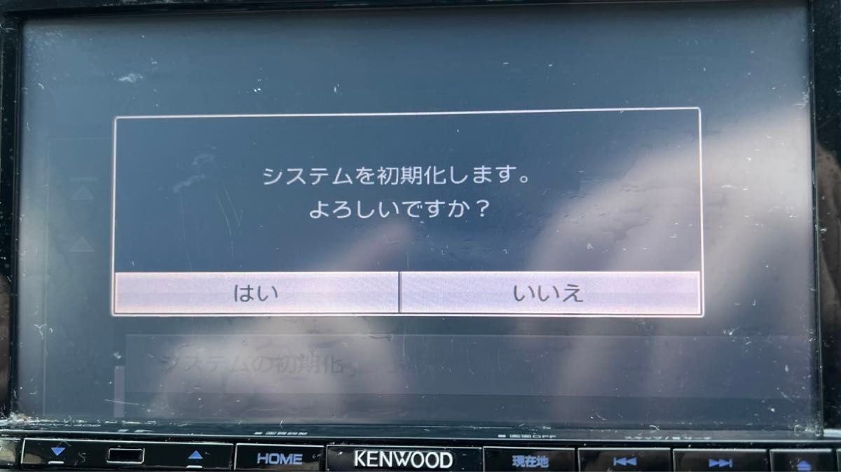 KENWOOD ナビ ケンウッドカーナビ 7インチ MDV-L402 2014年製 KENWOOD ナビ ケンウッドカーナビ 7インチ MDV-L402 2014年製