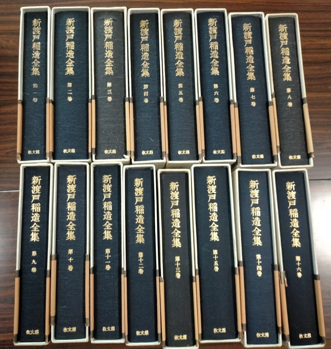 55%以上節約 シェリング『人間的自由の本質について』第2部門 講義(1919‐44 哲学、思想