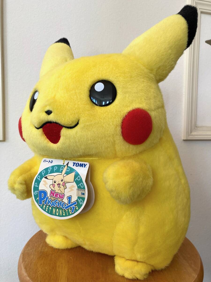 Yahoo!オークション - 初期ピカチュウ1/1 パート3 送料無料 Yahoo!オークション - 初期ピカチュウ1/1 パート3 送料無料