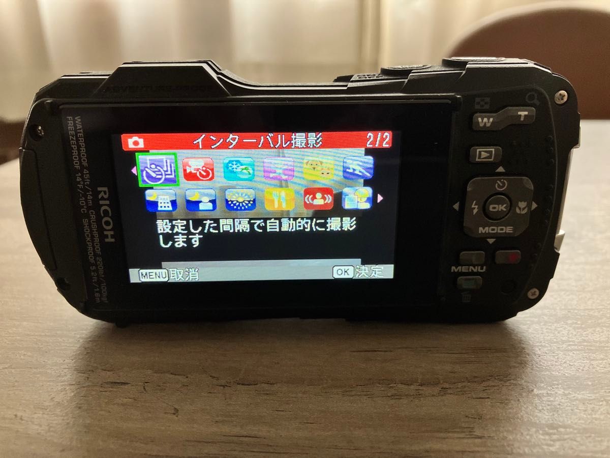 RICOH WG-40 中古デジタルカメラ本体 付属品[充電用電源 RICOH WG-40 中古デジタルカメラ本体 付属品[充電用電源