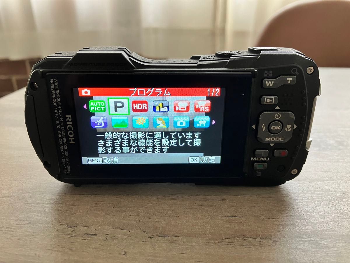 RICOH WG-40 中古デジタルカメラ本体 付属品[充電用電源 RICOH WG-40 中古デジタルカメラ本体 付属品[充電用電源