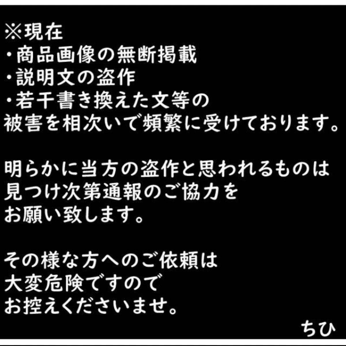 鬼滅の刃】コスプレウィッグオーダーページ|Yahoo!フリマ(旧 鬼滅の刃】コスプレウィッグオーダーページ|Yahoo!フリマ(旧