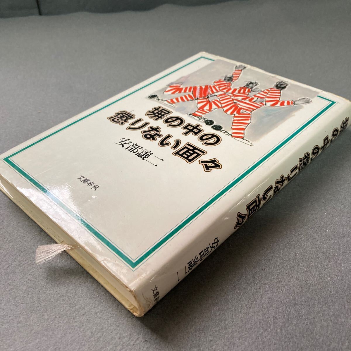 item_image_1
