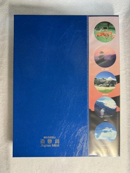 平成21年 地方自治法施行60周年記念 「奈良県」 千円カラー銀