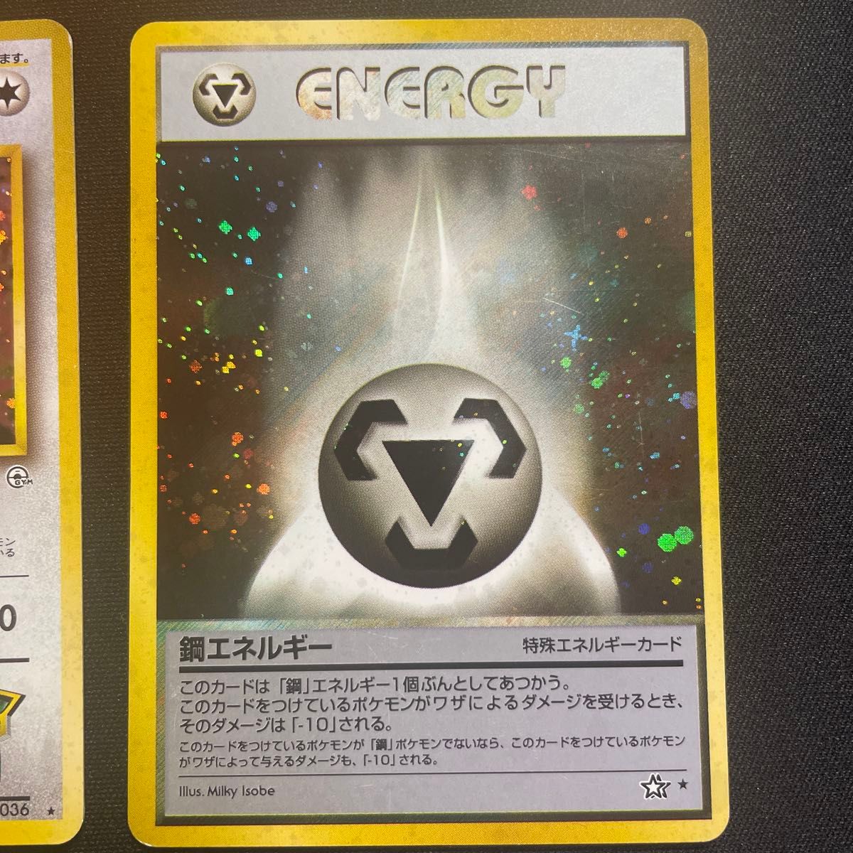 ポケモンカード 旧裏 4枚セット|Yahoo!フリマ(旧PayPayフリマ) ポケモンカード 旧裏 4枚セット|Yahoo!フリマ(旧PayPayフリマ)