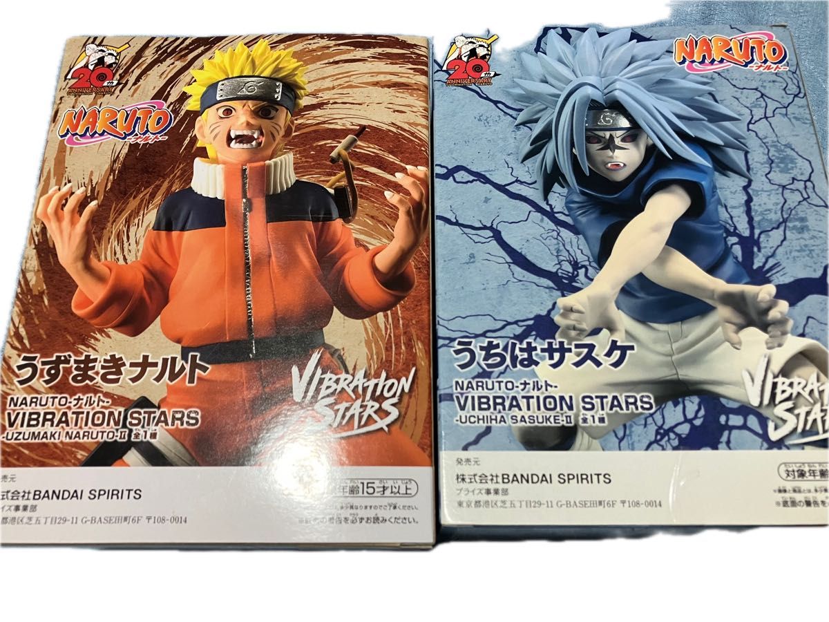VIBRATION STARS NARUTO うちはサスケ うずまきナルト ナルト VIBRATION STARS NARUTO うちはサスケ うずまきナルト ナルト
