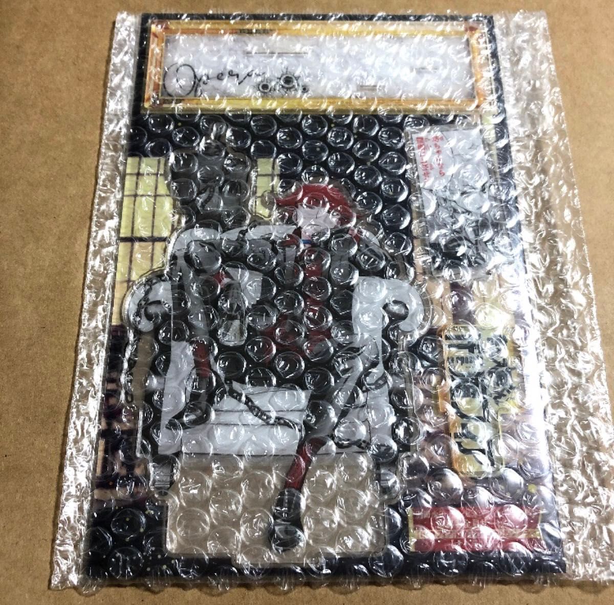 別冊少年チャンピオン 魔入りました 入間くん 応募者全員 別冊少年チャンピオン 魔入りました 入間くん 応募者全員