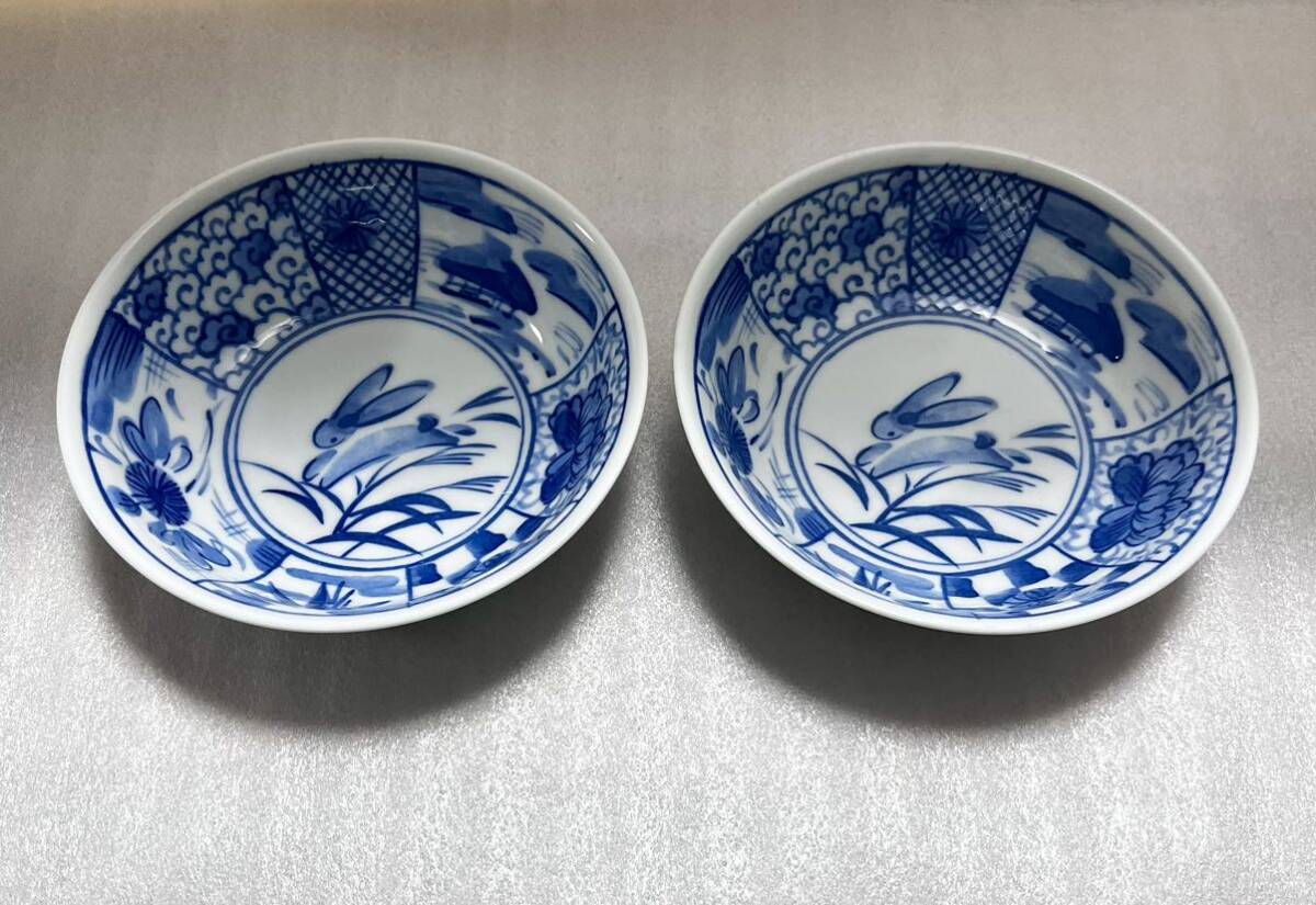 新品 未使用 美濃焼 前畑陶器 庫山窯 2客 うさぎ 兎 和食器 美濃 新品 未使用 美濃焼 前畑陶器 庫山窯 2客 うさぎ 兎 和食器 美濃