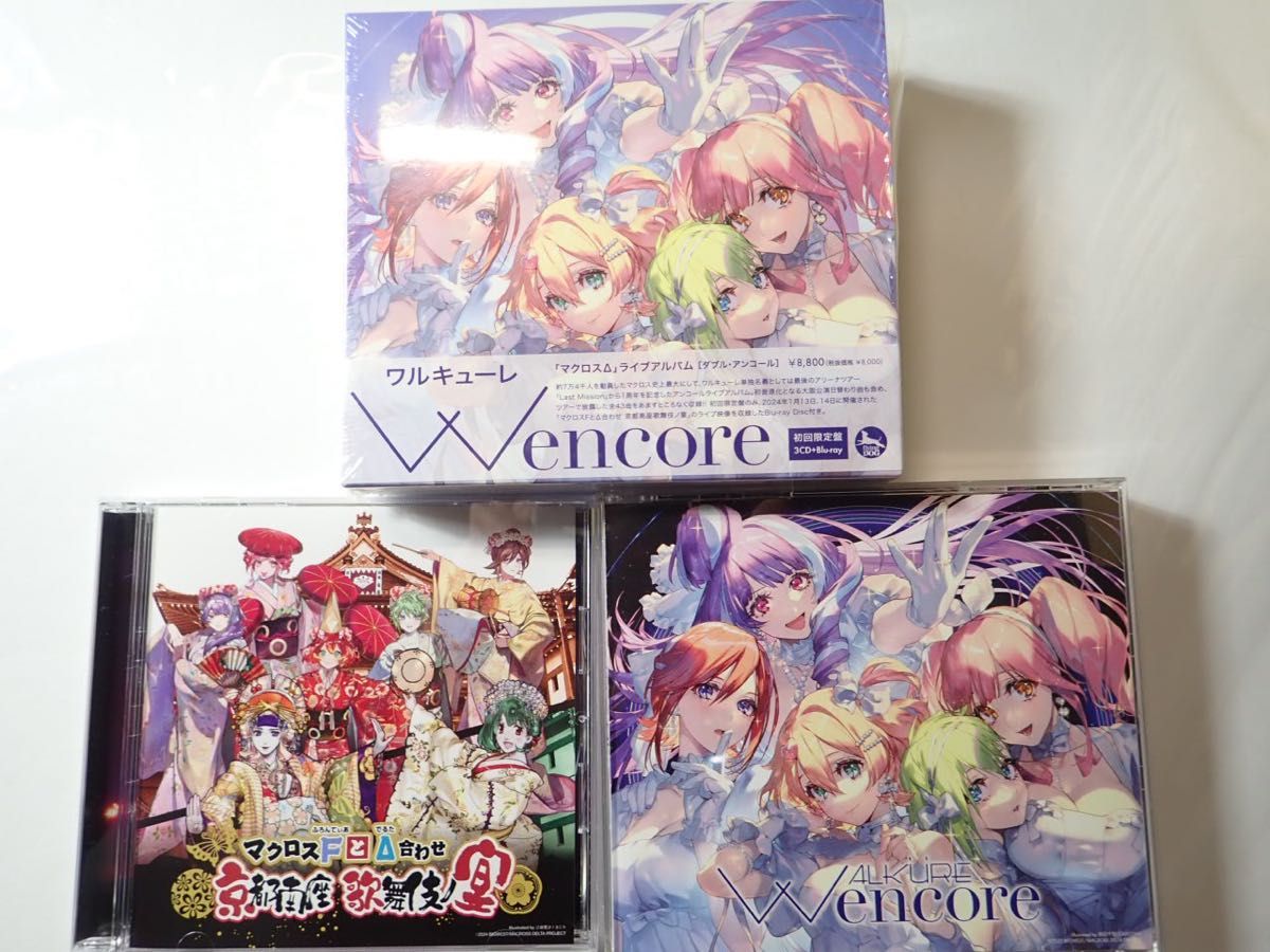 W encore (初回限定盤 3CD+Blu-ray) ワルキューレ 開封品 美品 W encore (初回限定盤 3CD+Blu-ray) ワルキューレ 開封品 美品