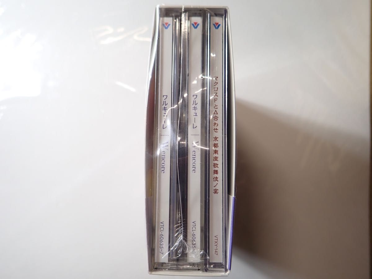 W encore (初回限定盤 3CD+Blu-ray) ワルキューレ 開封品 美品 W encore (初回限定盤 3CD+Blu-ray) ワルキューレ 開封品 美品