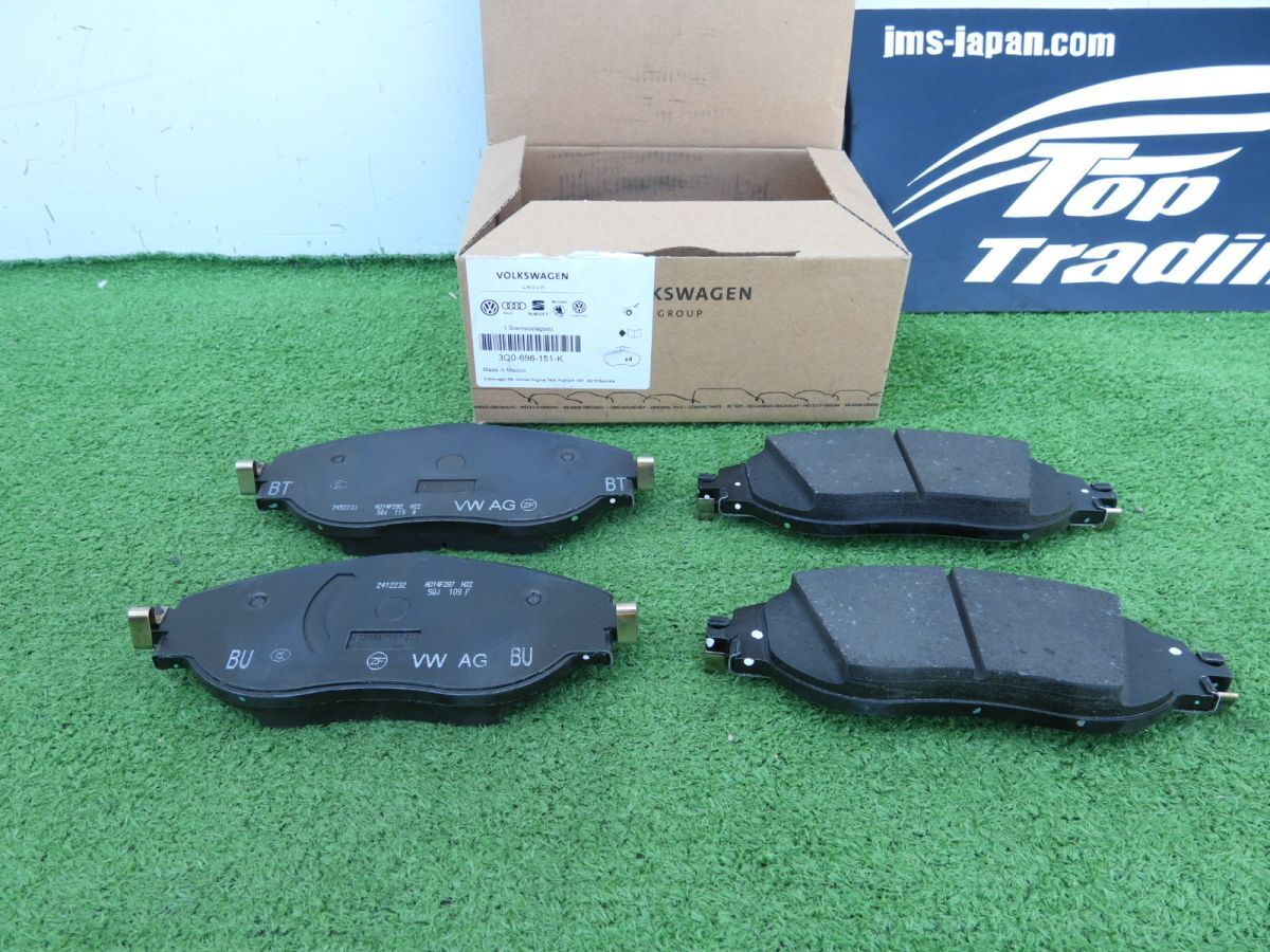 L3363/ VolksWagen original arte on 8H/3H Golf 7 GTI 5G/AU front disk brake pad set 3Q0698151K conform . approval talent unused goods 