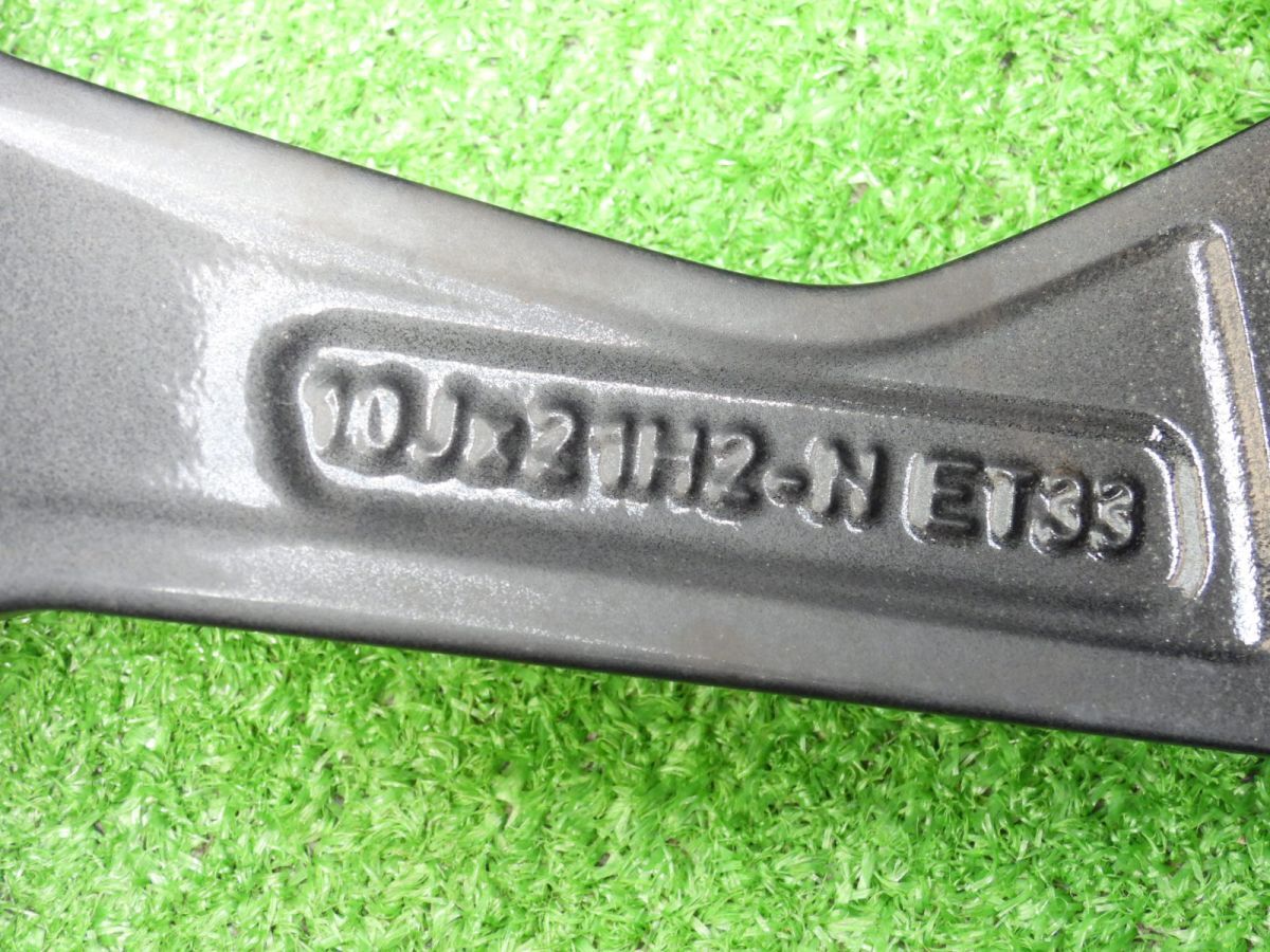 item_image_8