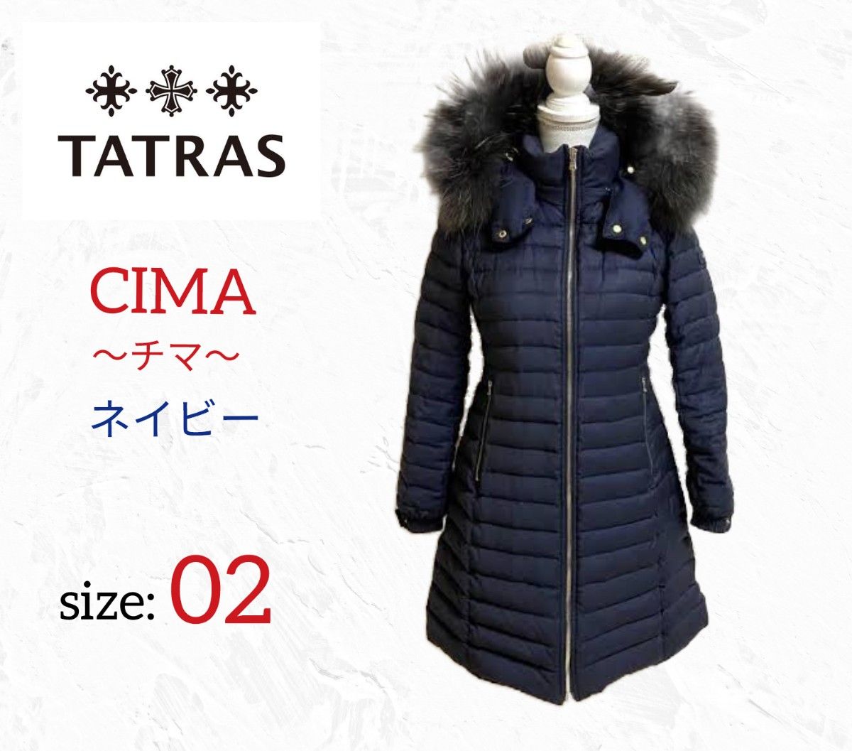 極美品】タトラス ダウンコート CIMA チマ Rライン ファー 極美品】タトラス ダウンコート CIMA チマ Rライン ファー