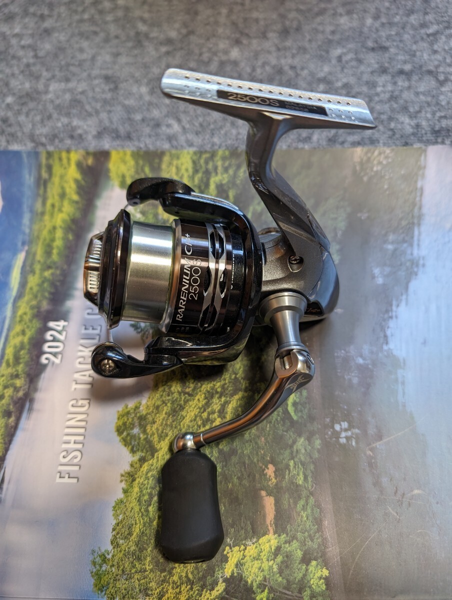 Amazon.co.jp: 中古 シマノ 99 ステラ 8000H (01463)部品番号 Amazon.co.jp: 中古 シマノ 99 ステラ 8000H (01463)部品番号