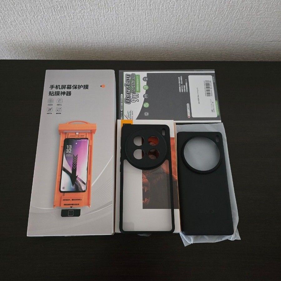 vivo X100 Ultra チタンカラー 16/512 中国版|Yahoo!フリマ(旧 vivo X100 Ultra チタンカラー 16/512 中国版|Yahoo!フリマ(旧