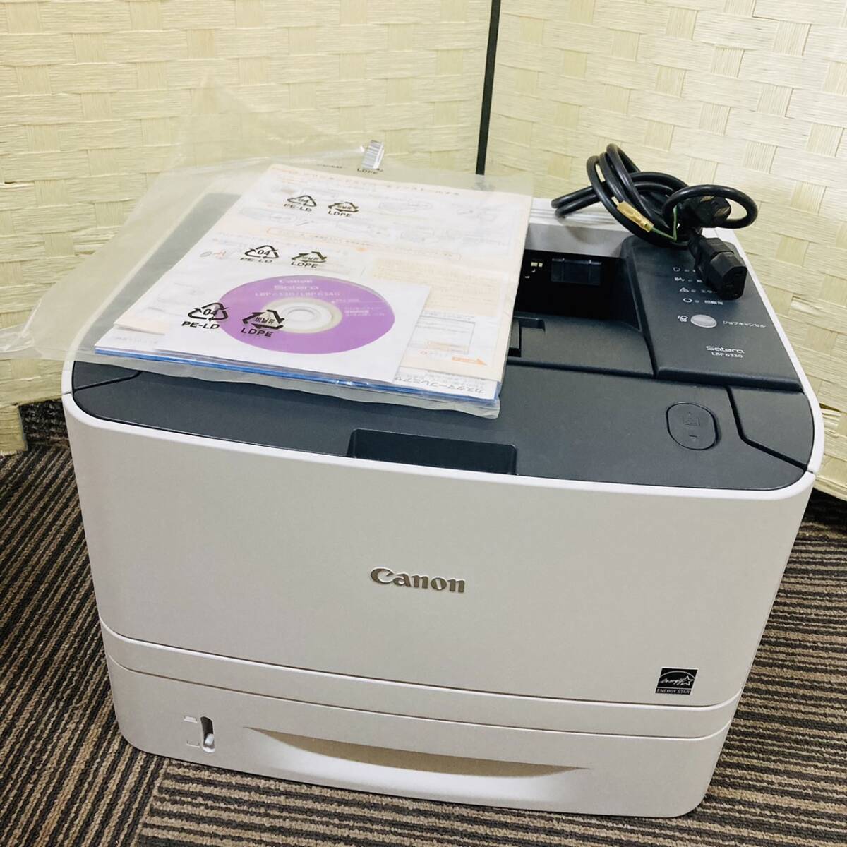 Yahoo!オークション - Canon キャノン Satera LBP6330 F161900 Yahoo!オークション - Canon キャノン Satera LBP6330 F161900