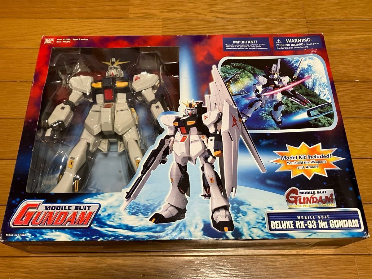 早割 旅行 DX MS IN ACTION RX-93 νガンダム 機動戦士ガンダム モビル 機動戦士ガンダム