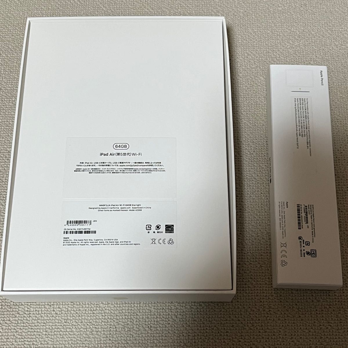 iPad 第5世代 Apple pencil 空箱|Yahoo!フリマ(旧PayPayフリマ) iPad 第5世代 Apple pencil 空箱|Yahoo!フリマ(旧PayPayフリマ)