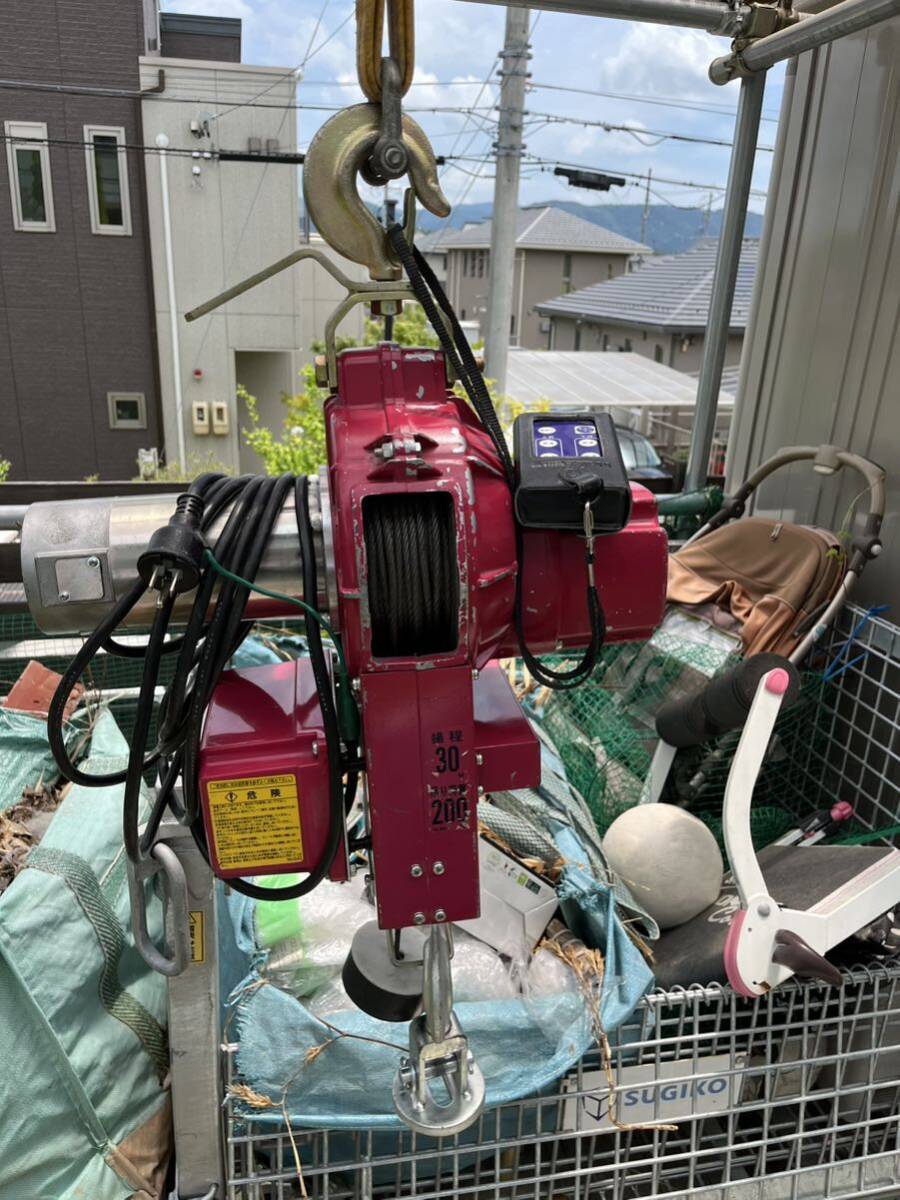 スーパーベビーホイスト SBH-930R 無線式 揚程30m 定格荷重200kg スーパーベビーホイスト SBH-930R 無線式 揚程30m 定格荷重200kg