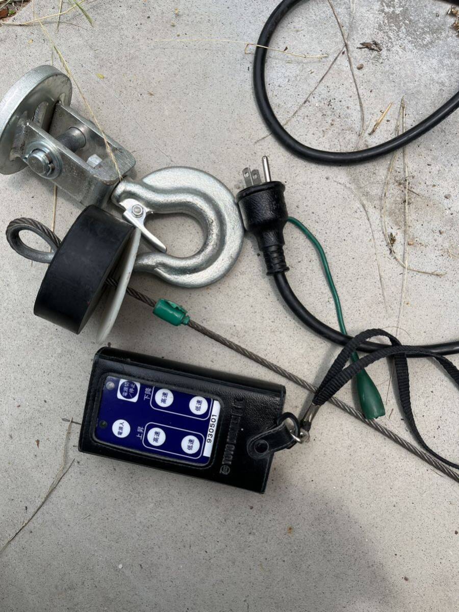 スーパーベビーホイスト SBH-930R 無線式 揚程30m 定格荷重200kg スーパーベビーホイスト SBH-930R 無線式 揚程30m 定格荷重200kg