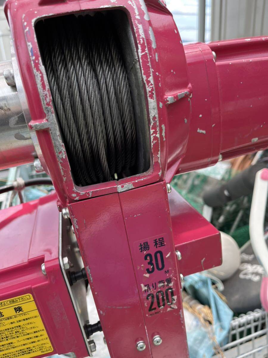 スーパーベビーホイスト SBH-930R 無線式 揚程30m 定格荷重200kg スーパーベビーホイスト SBH-930R 無線式 揚程30m 定格荷重200kg