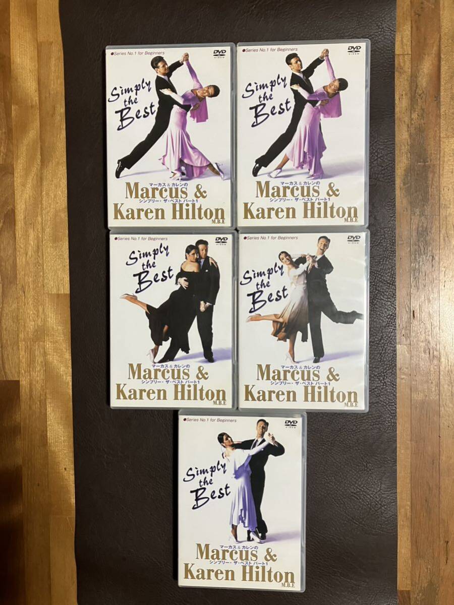 6120円 中古 社交ダンス DVD マーカス&カレンのシンプリー・ザ 6120円 中古 社交ダンス DVD マーカス&カレンのシンプリー・ザ