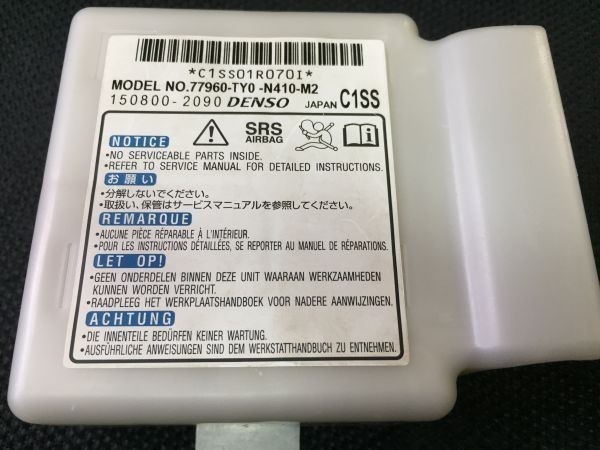 AB2384 ホンダエアバッグ コンピューター ECU リビルト　エアーバック エアバック 77960-T0N-M720-M4_画像1